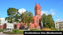 Чырвоны касьцёл у Менску, ілюстратыўнае фота