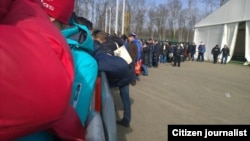 Сахарово миграциялык борборундагы мигранттар. Иллюстрациялык сүрөт.