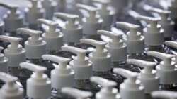 مواد ضد عفونی