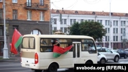 Ілюстрацыйнае фота