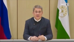 Радий Хәбиров чыгыш ясый