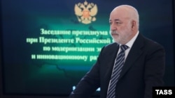 Віктор Вексельберг