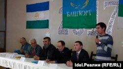 Җыен барышы