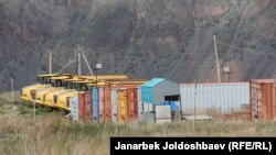 Талас, Жерүй