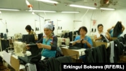 Швейное предприятие "Шалбар" в Нарынской области, экспортирующее свою продукцию в Российскую Федерацию