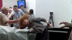 Насилства во Собранието