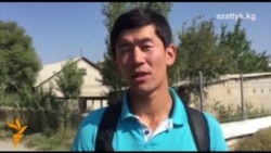 Партиялардын программасы менен кантип таанышып жатасыз?