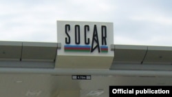 Әзербайжанның SOCAR мемлекеттік мұнай компаниясының белгісі.  