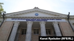 Здание ЦИК. Иллюстративное фото.