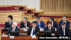 Кыргыз өкмөтү.