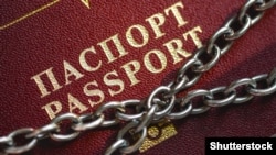 Иллюстрациялык сүрөт.