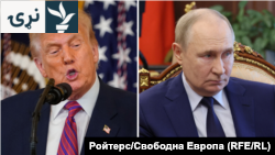 د روسیې ولسمشر ولادیمیر پوتین (ښي لوري ته) او د امریکا ولسمشر ډانلډ ټرمپ - انځور له ارشیفه.