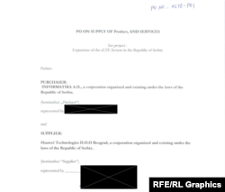 Porudžbina opreme za eLTE mrežu u Srbiji