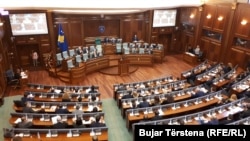 Kuvendi i Kosovës, foto nga arkivi