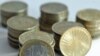 Monedha metalike euro dhe denarë të Maqedonisë së Veriut (Foto ilustruese) 