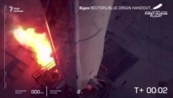 Безос злітав до межі космосу – відео