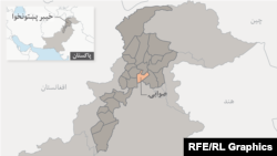 پولیس وايي، پېښه د اګست پر ۲۵مه په مانېرۍ کې شوې ده.