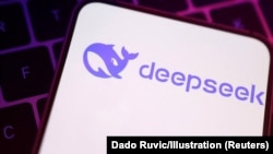 илустрација