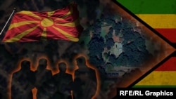 Илустрација РСЕ