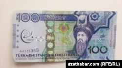 Nagtla\dyrmasy kynlaşan manat