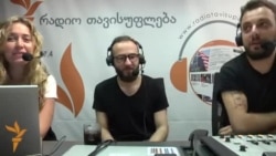 მებო ნუცუბიძე უკრაინის ტურნეზე