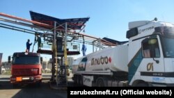 Rafinerija nafte u Brodu, fotoarhiv