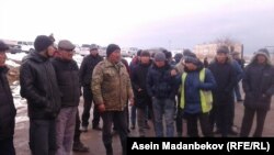 Пикетке чыккандар