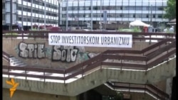 Akcija "Ne da(vi)mo Beograd"