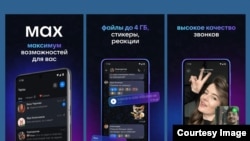 Max, a nationwide, state-backed messaging app, is being heavily promoted by the Russian government, to persuade Russians to switch over from more popular apps like WhatsApp and Telegram. 