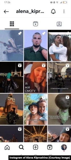 ალიონა კიპრუშინას პოსტების უმეტესობა ქმარს ეძღვნება