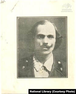 პეტრე მეუნარგია