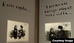 Эскиз Ирины Литманович (выставка на "Володинском фестивале" 2019 года)