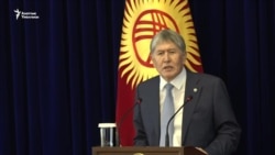 Атамбаев: Парламентти таркатууну колдойм