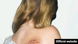 Фото из архива.