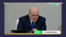 Как власть борется с мигрантами