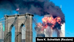 Нью -Йорк. Дүйнөлүк соода борборуна жасалган террордук кол салуу. 11 -сентябрь, 2001 -жыл. 