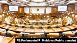 Componența Parlamentului R. Moldova va fi decisă în urma alegerilor din 28 septembrie 2025.