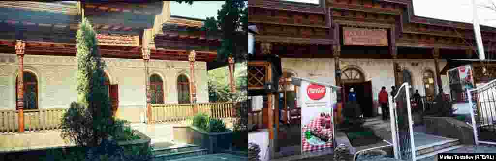 Фрунзе-Бишкек. Чайхана "Джалал-Абад"