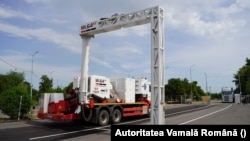 Scannerul pentru verificarea camioanelor din Vama Albița, județul Vaslui, România. Poză din octombrie 2024