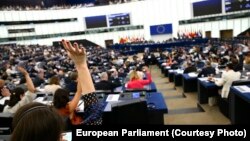 Parlamenti Evropian. Fotografi ilustruese nga arkivi. 