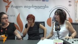 უმძიმესი მდგომარეობა საქართველოში - ჰეპატიტის საერთაშორისო დღეს