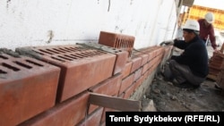 Иллюстрациялык сүрөт.