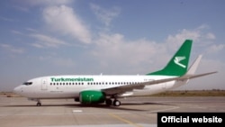 "Türkmenhowaýollarynyň" uçary