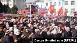 Акция в городе Оше. 28 февраля 2021 г.