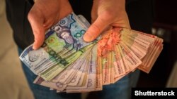 Illýustrasiýa suraty