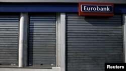 დახურული ბანკი საბერძნეთში