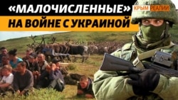 Ne içün Rusiyede tamır halqlar yoq, tek «az sayıda» olğanlar bar? (video)