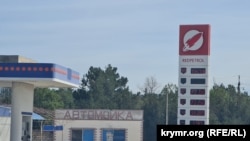 Ситуация с наличием топлива на заправке REDPETROL в Белогорске. 13 сентября 2025 года