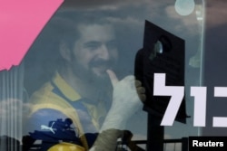 Ziv Berman este unul din ostaticii israelieni eliberați luni.