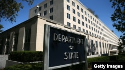 Ndërtesa e Departamentit amerikan të Shtetit. 